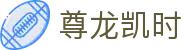 尊龙凯时- 官方网站